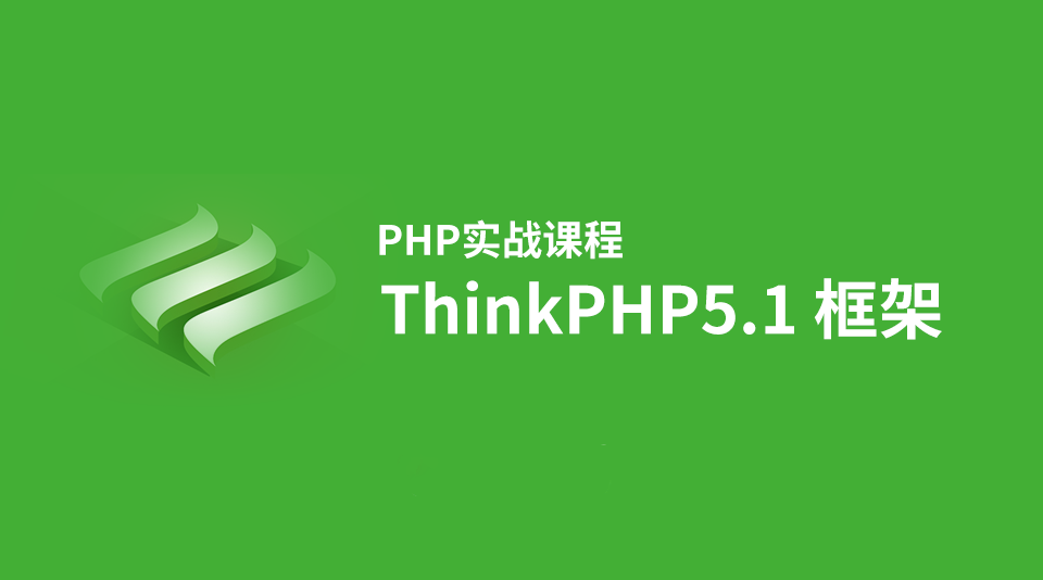 nginx-tp5伪静态配置